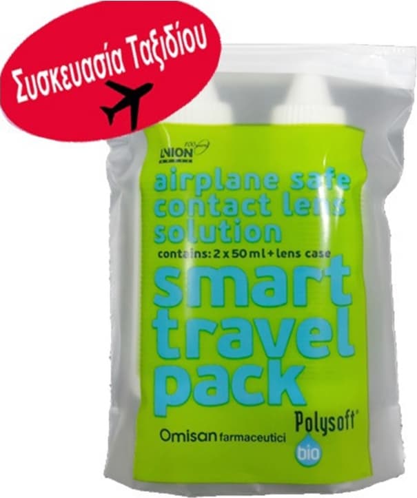 POLYSOFT 100ml TRAVEL PACK