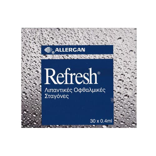 REFRESH ALLERGAN 30 ΑΜΠΟΥΛΕΣ 0,4ml