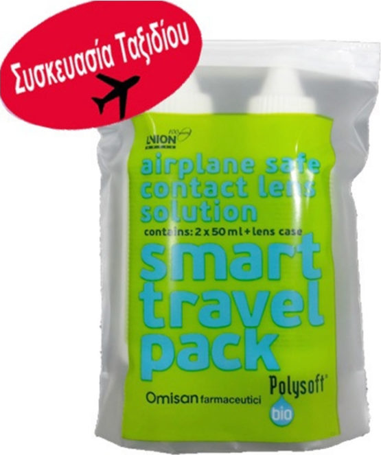 POLYSOFT 100ml TRAVEL PACK