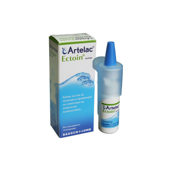 ARTELAC ECTOIN 10ml