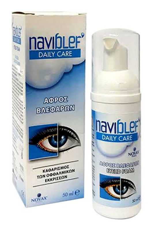 NAVIBLEF ΑΦΡΟΣ ΒΛΕΦΑΡΩΝ 50ML
